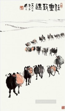 Chino Painting - Camellos Wu Zuoren 1960 antiguo chino